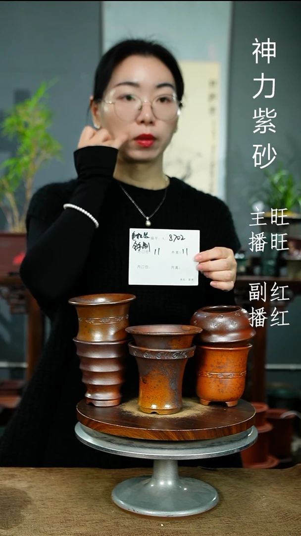 紫砂花盆8702 紫砂花盆紫砂