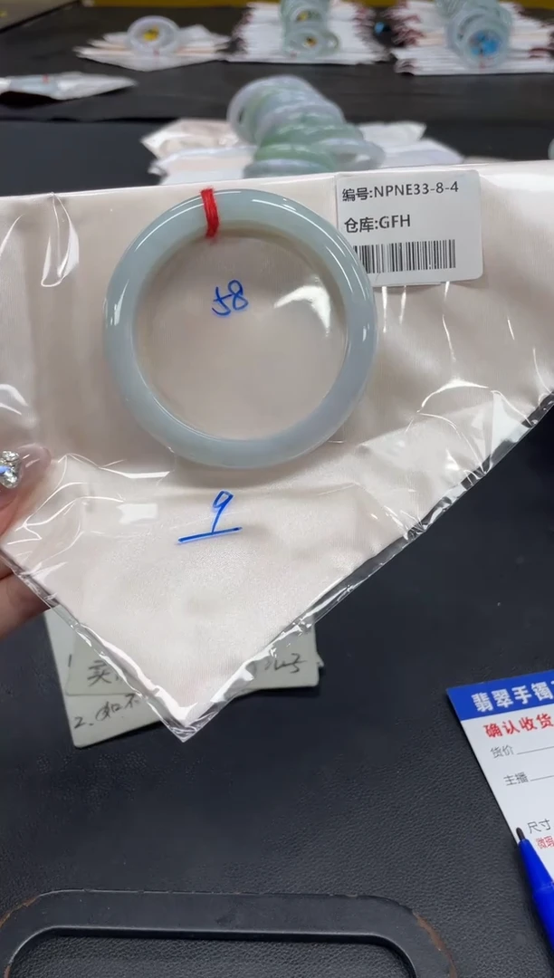 未镶嵌手镯翡翠翡翠手镯