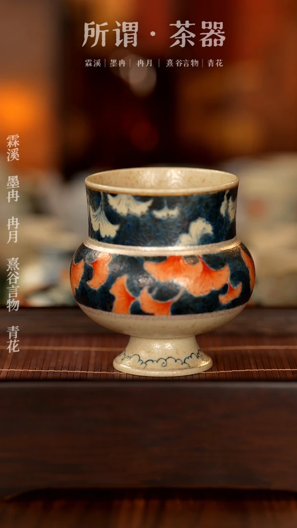 【闪购商品】杯子杯子杯子杯子
