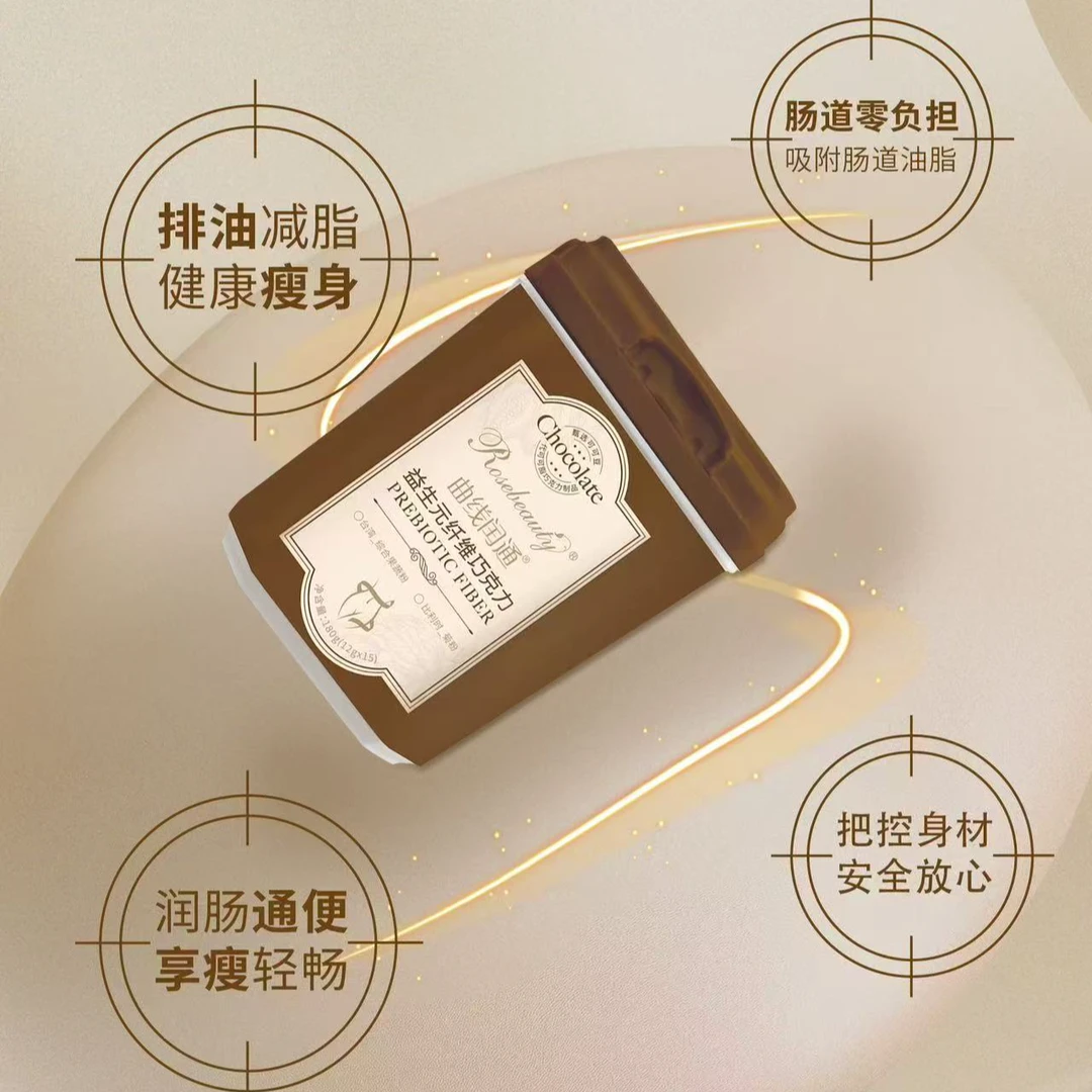 吃货们必备巧克力