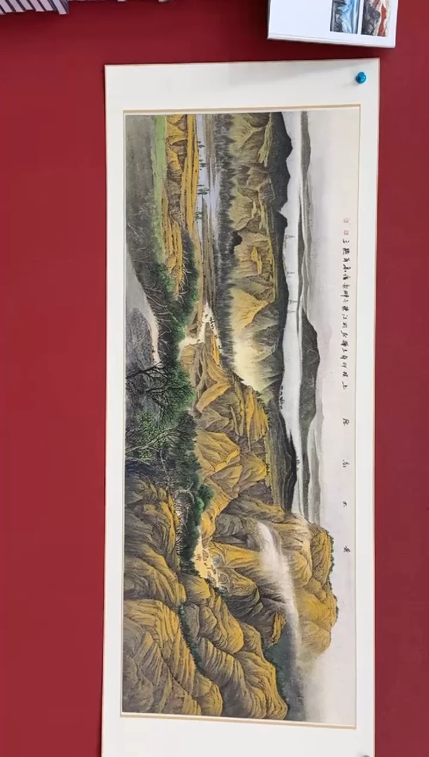 【闪购商品】国画国画绘画山水花鸟