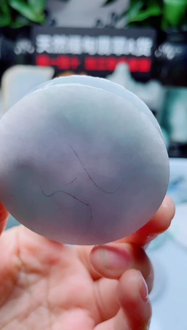 翡翠未镶嵌颈饰华2827