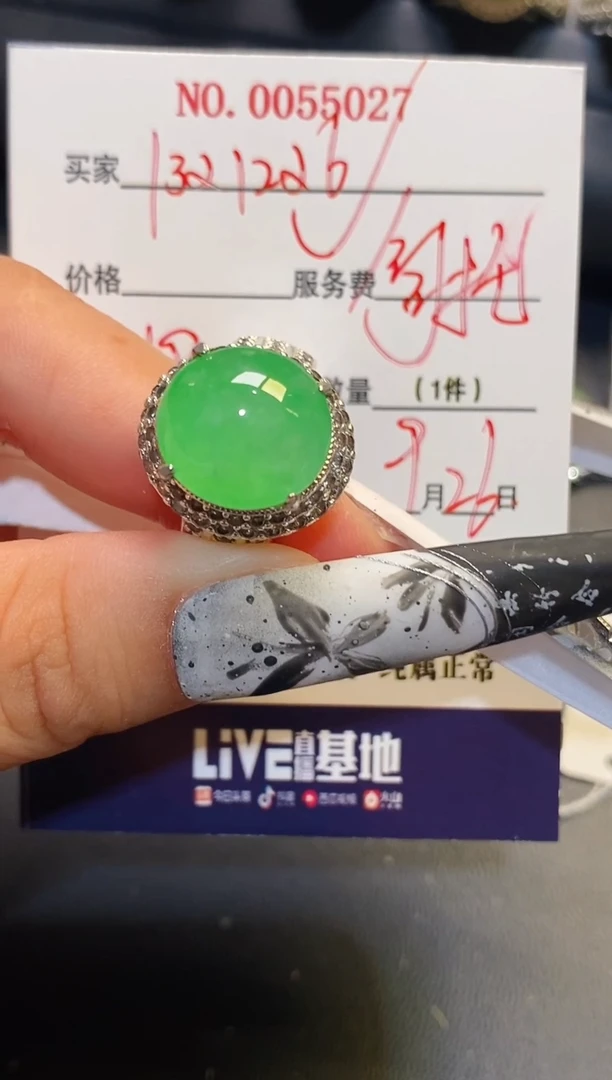 未镶嵌翡翠耳饰铜托