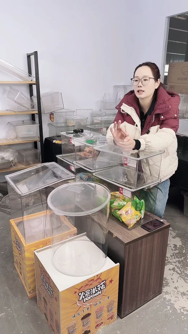 钢化玻璃盖子款403020的隔板8个