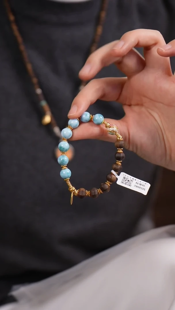 未镶嵌沉香手串L240595沉香