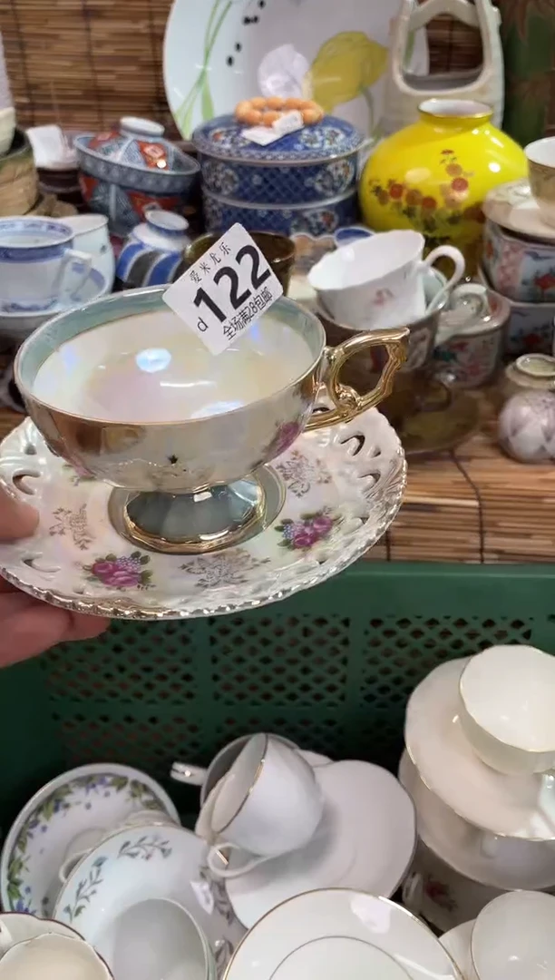 湘*?默认微瑕，全场28包邮