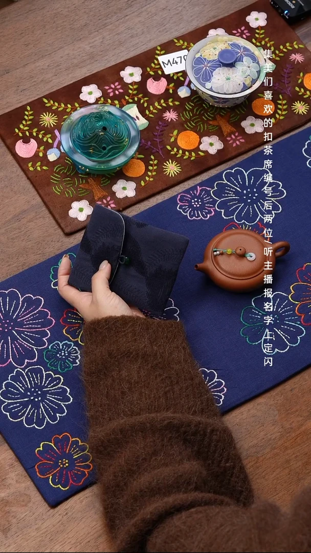 无纺布藏蓝卡包