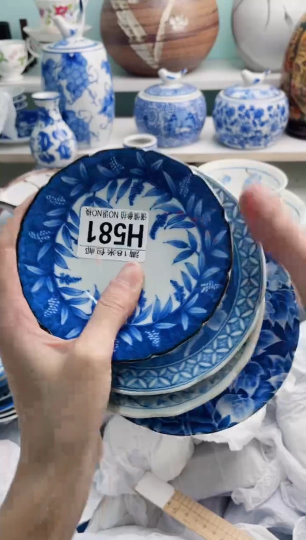 陶瓷美**边H581Q******