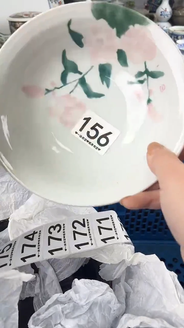 浣*沙156