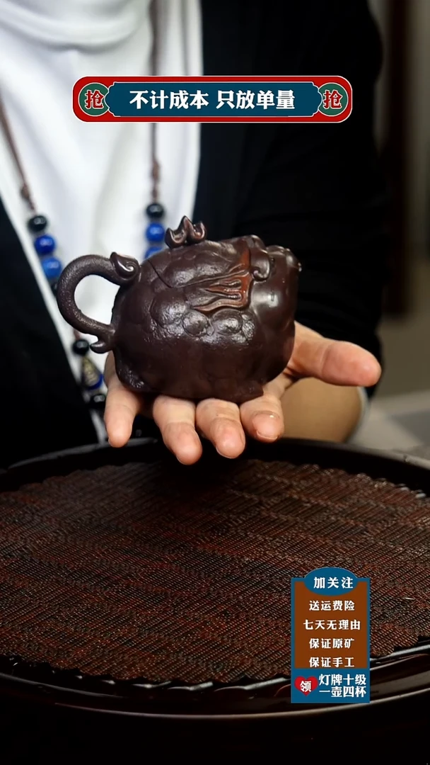 茶杯紫砂原矿紫砂茶具