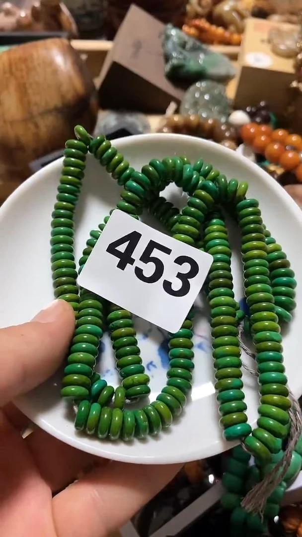 瓷片?****₄瓷瓷瓷瓷瓷瓷瓷瓷瓷