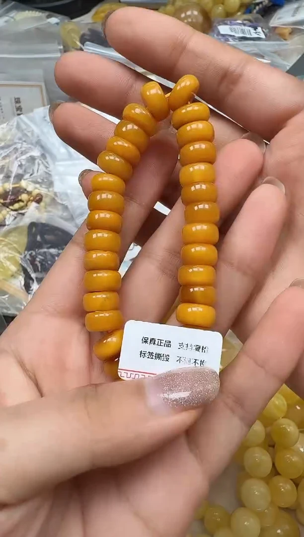 裸石琥珀未镶嵌如图