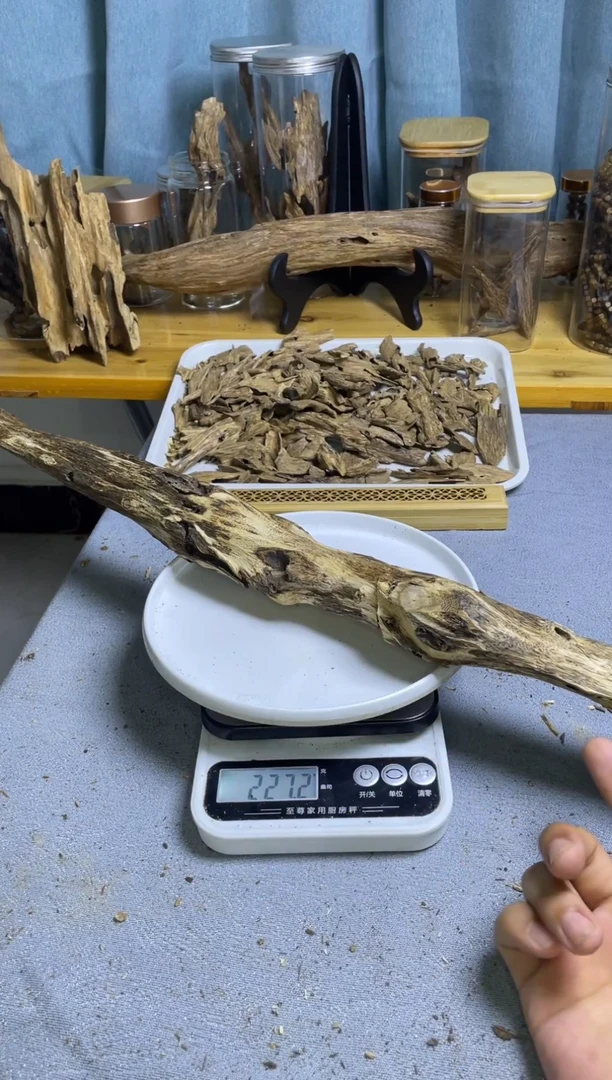 沉香沉香碎屑蓝宝石品种227克