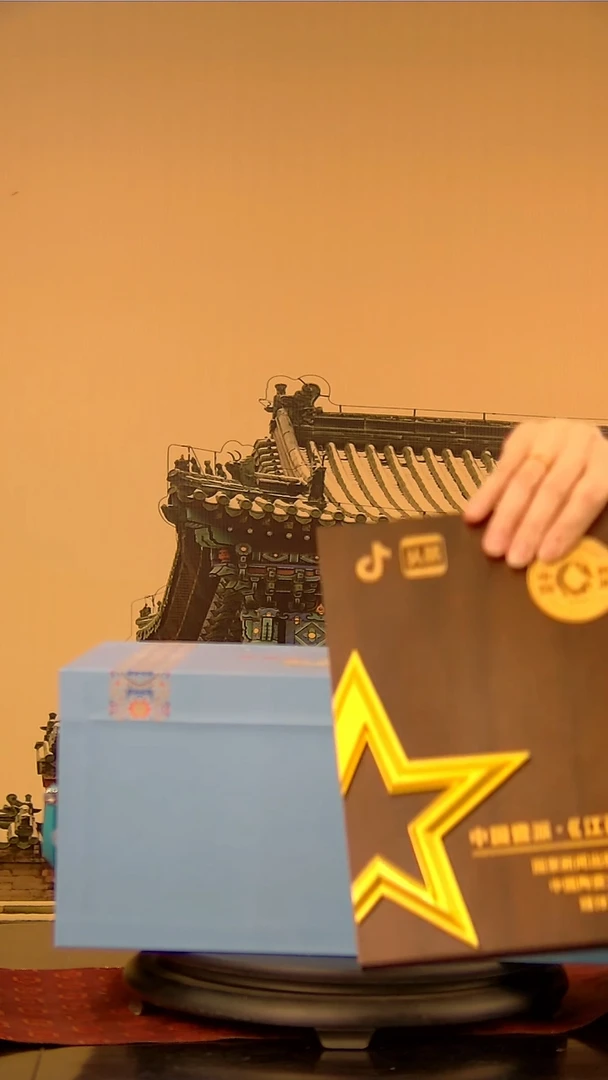 【闪购商品】摆件J032景德镇高端陶瓷