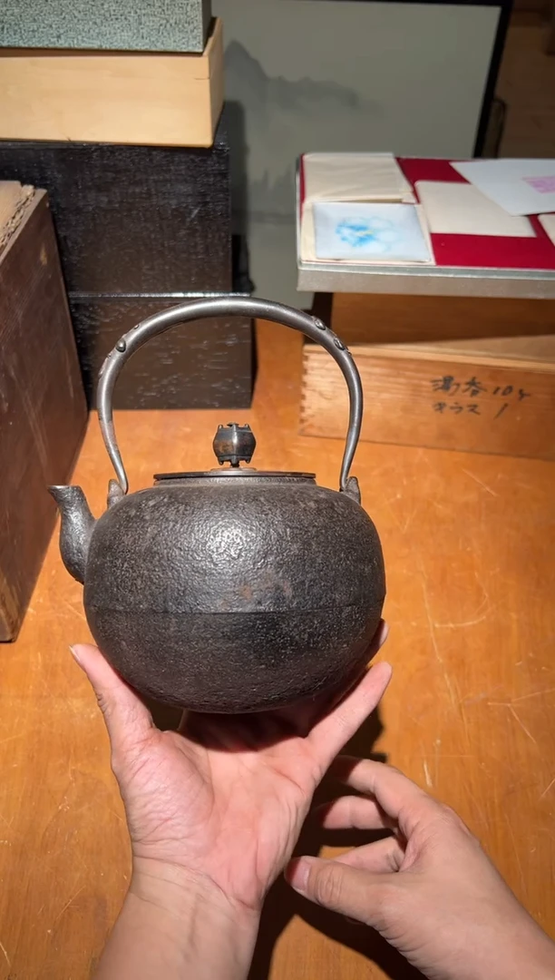 A0480瓷器周边 茶器周边/