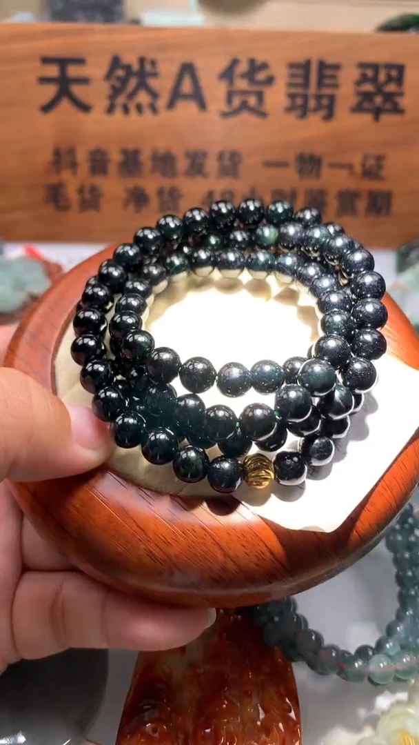 【闪购商品】翡翠颈饰未镶嵌保真天然A货翡翠