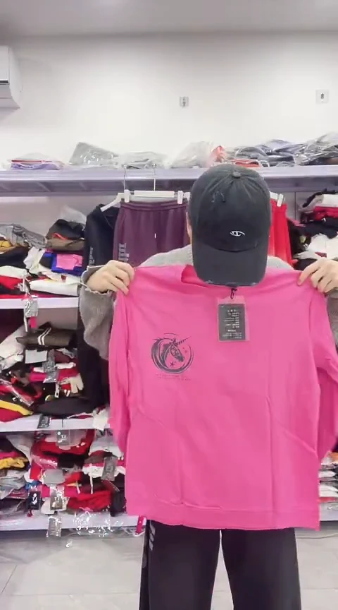 闪电购精品女装168