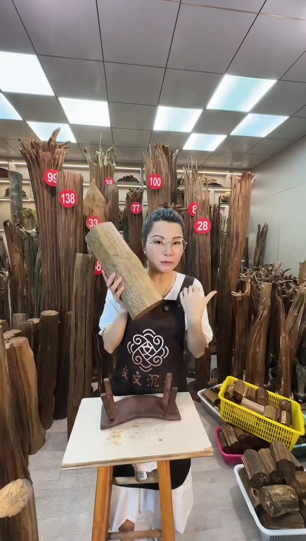 沉香碎屑沉香沉香原料摆件工艺品