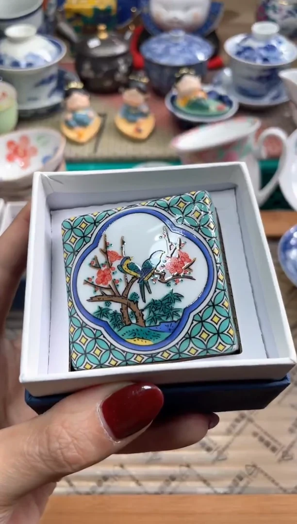 【闪购商品】盘瓷片满20米包邮一单一付