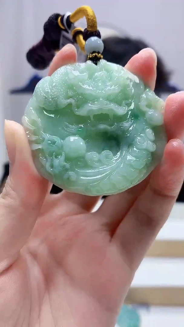 未镶嵌定制翡翠4688zm-毛货挂件龙牌40