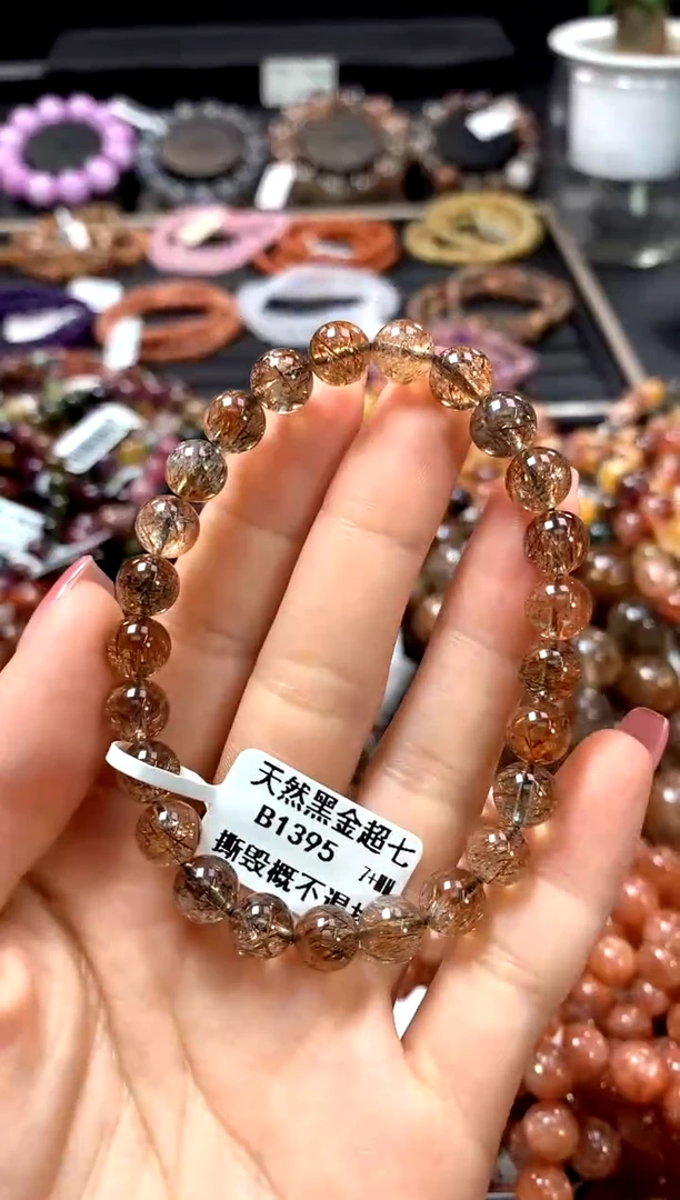 【闪购商品】水晶手串未镶嵌7+*********