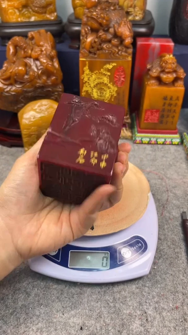寿山石印石篆刻印章