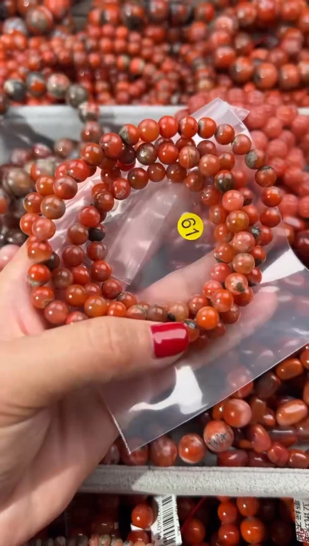 未镶嵌手串南红玛瑙7+