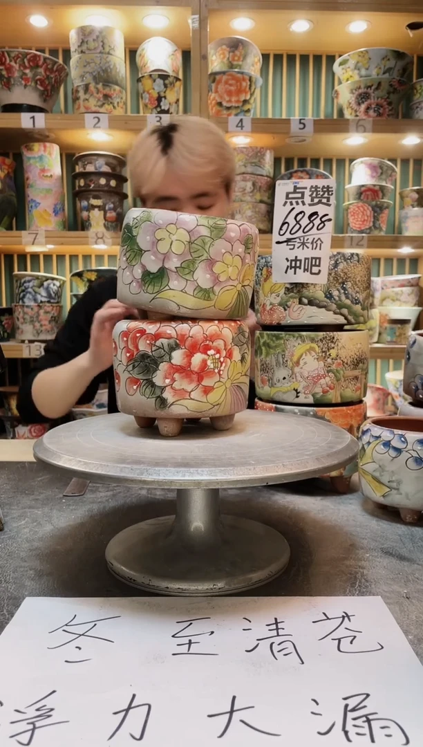 紫砂默认微瑕一物一拍01217-268