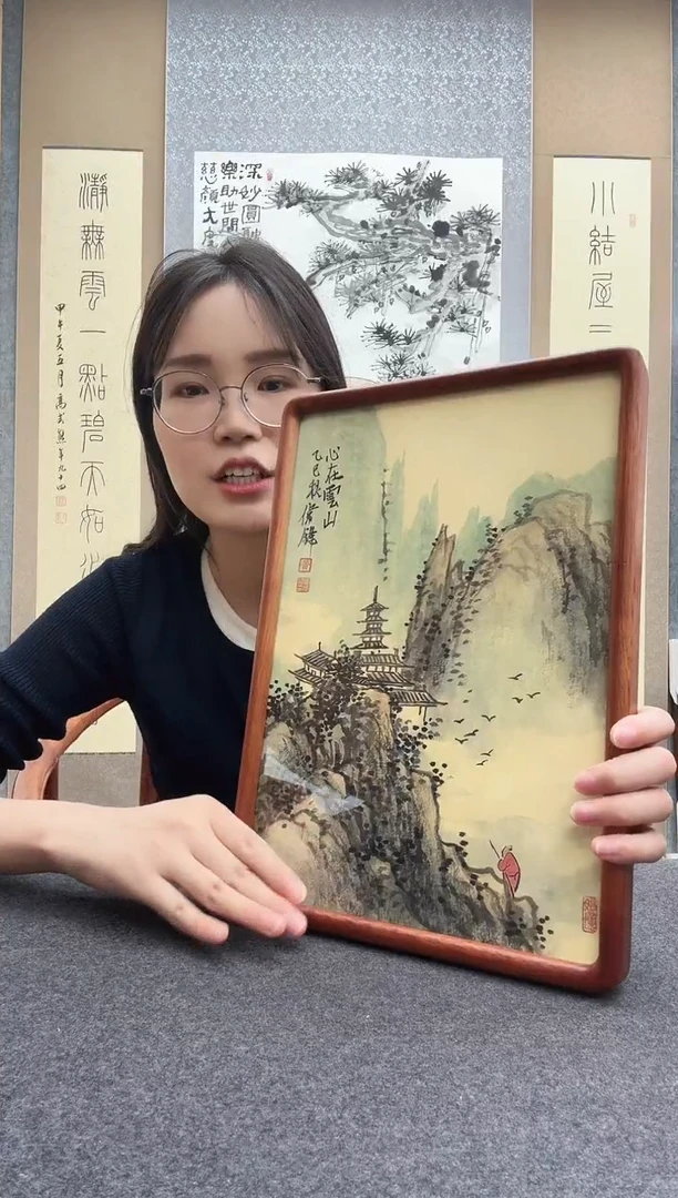 书法黄伟锋