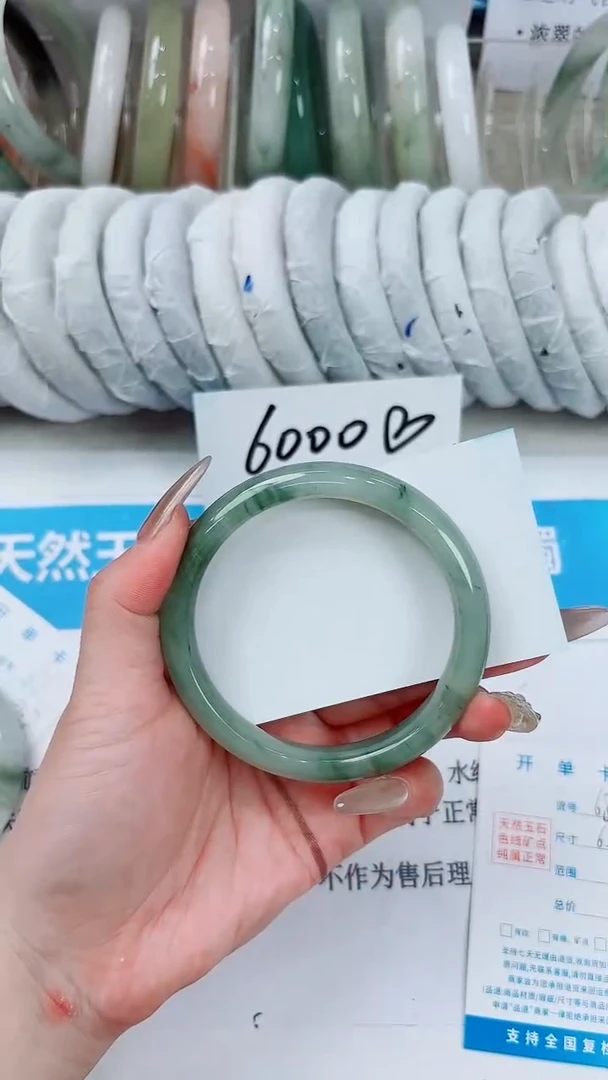 石英质玉手镯未镶嵌68-61