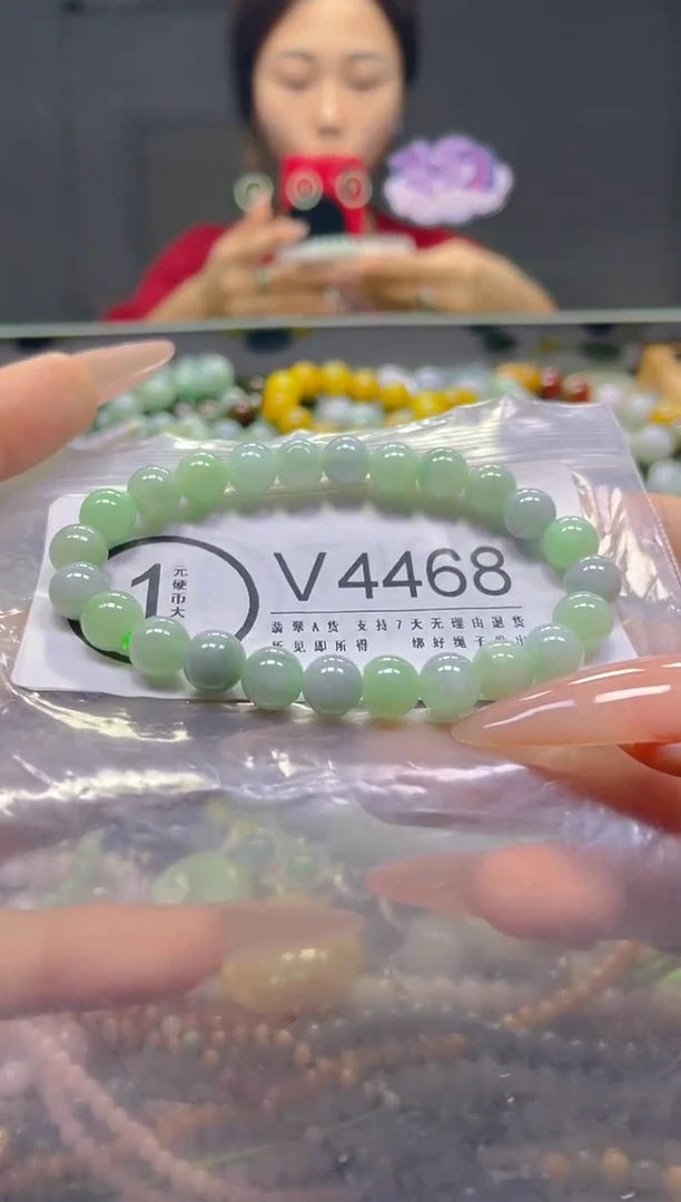 颈饰未镶嵌翡翠7MM/V/翡翠A货，一件也是批发价