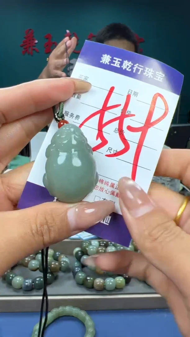 【闪购商品】和田玉颈饰未镶嵌和田玉