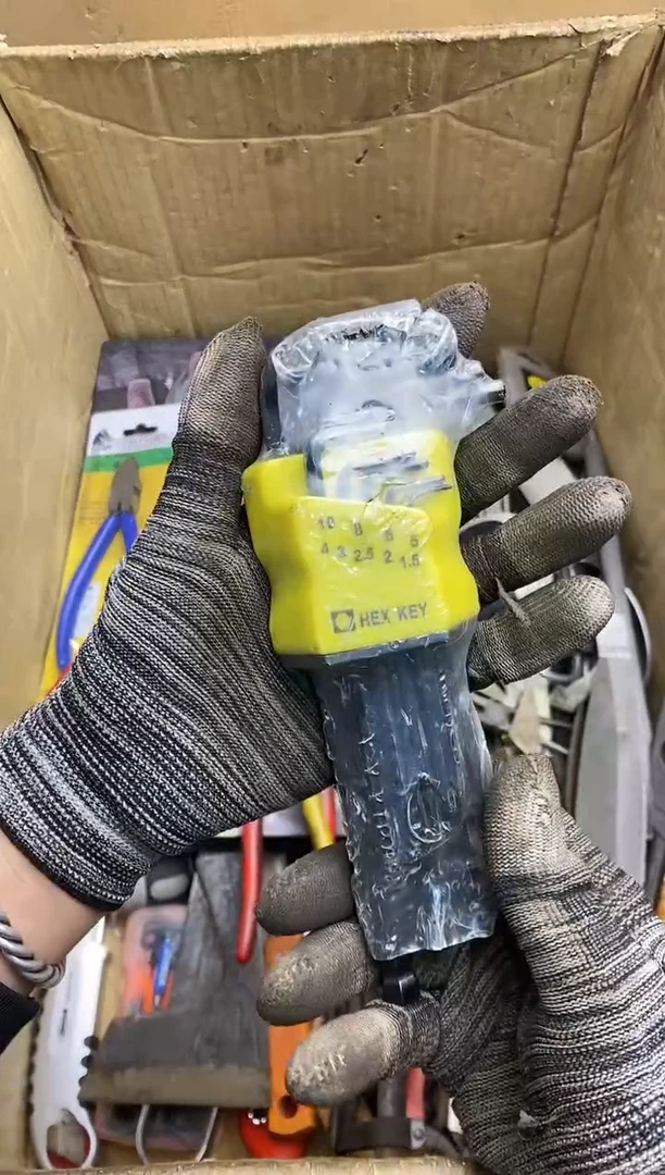 浅**族五金园艺农具厨具工具闪购