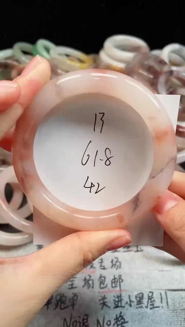 未镶嵌手镯石英质玉13