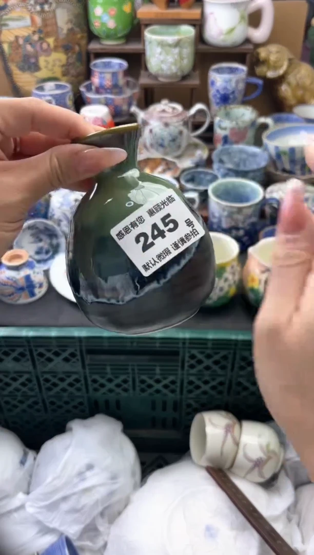 瓷片兰**园245号六六工艺品瓷器
