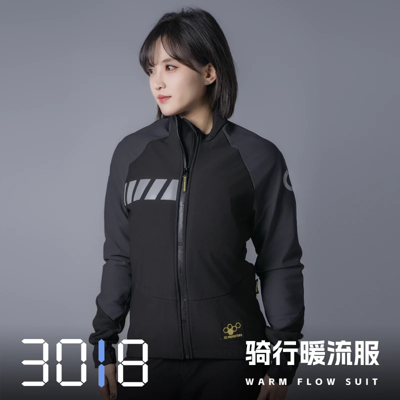 CCPROTECTORS四季骑行服防风防水3018暖流服防骑行服CE认证护具