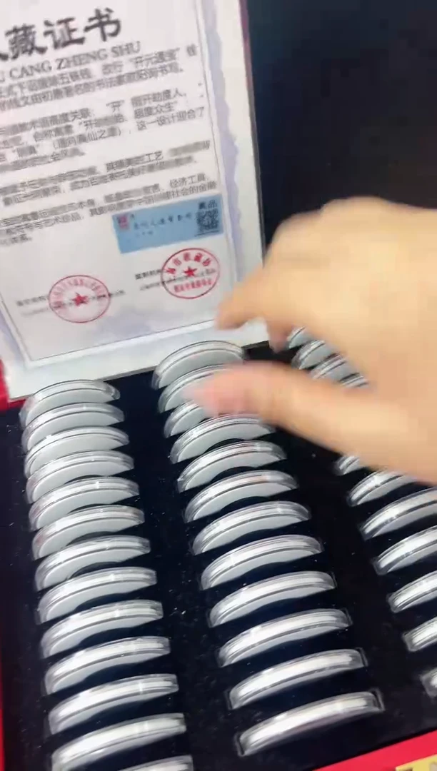 铜唐代古钱币 开元通宝50枚 闻德评级真品 同分数 随机发