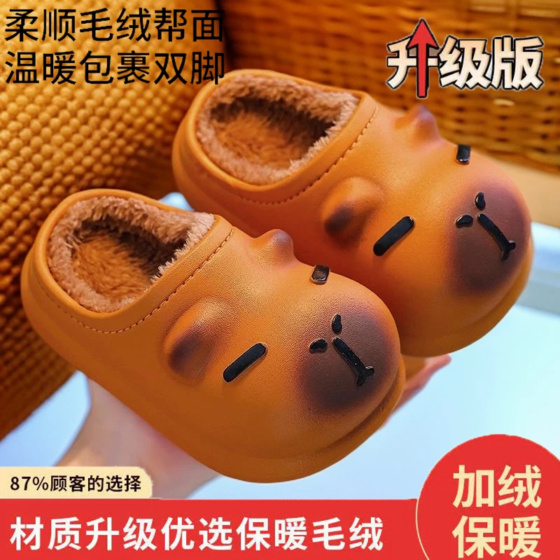 爆款棉鞋2025秋冬带后跟新款棉拖鞋卡皮巴拉居家毛茸茸加绒鞋