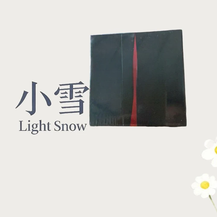 黑色定制礼品套盒/qd