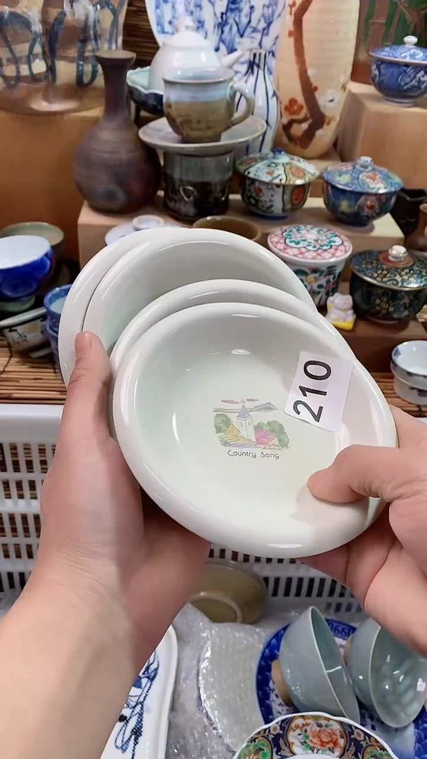 【闪购商品】瓷片陶瓷茶具瓷器满28包邮