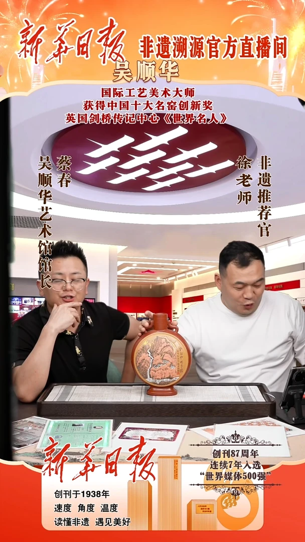 茶壶紫砂62