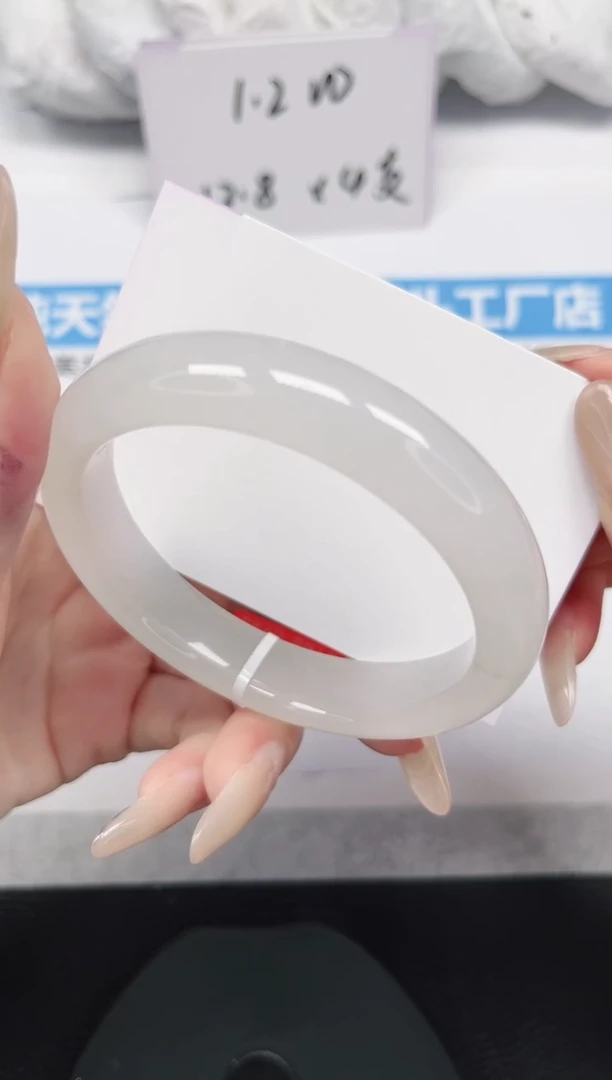 未镶嵌手镯石英岩玉124-59/60