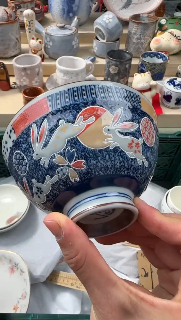 【闪购商品】瓷片AAAAAAAAAAAAAAAA