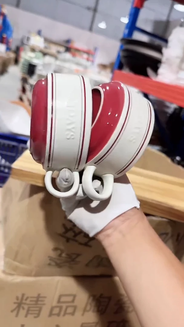 瓷片2个早餐杯 微瑕凑满20元包邮