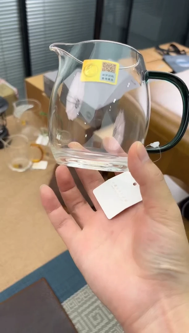 禾器澄然茶海墨绿色金标