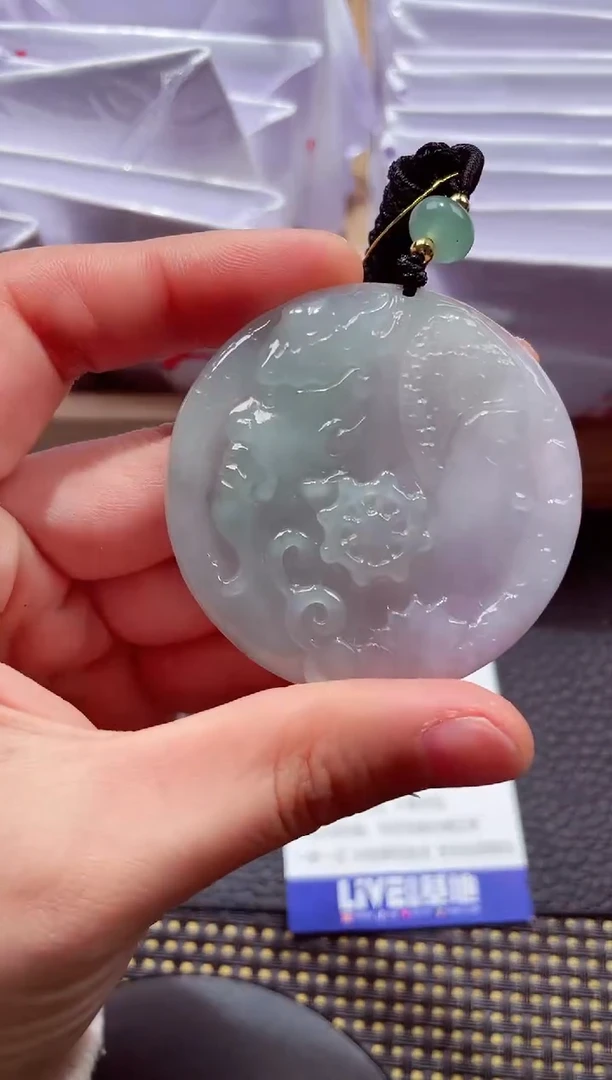 未镶嵌挂件翡翠20251218