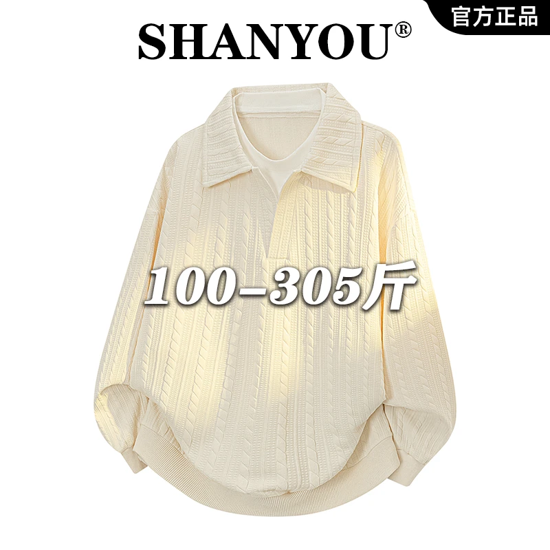 高级感百搭大码卫衣男2025新款假两件拼接潮流时尚外套男女同款