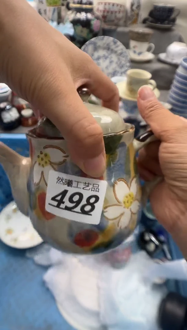 瓷片用****3498