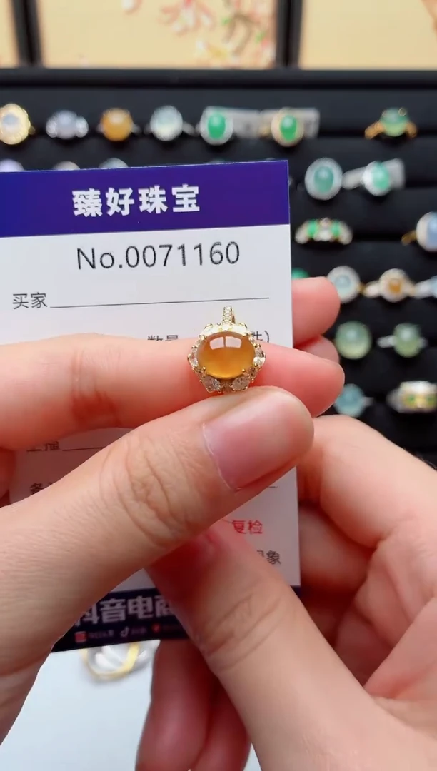 银S925镶嵌戒指翡翠.