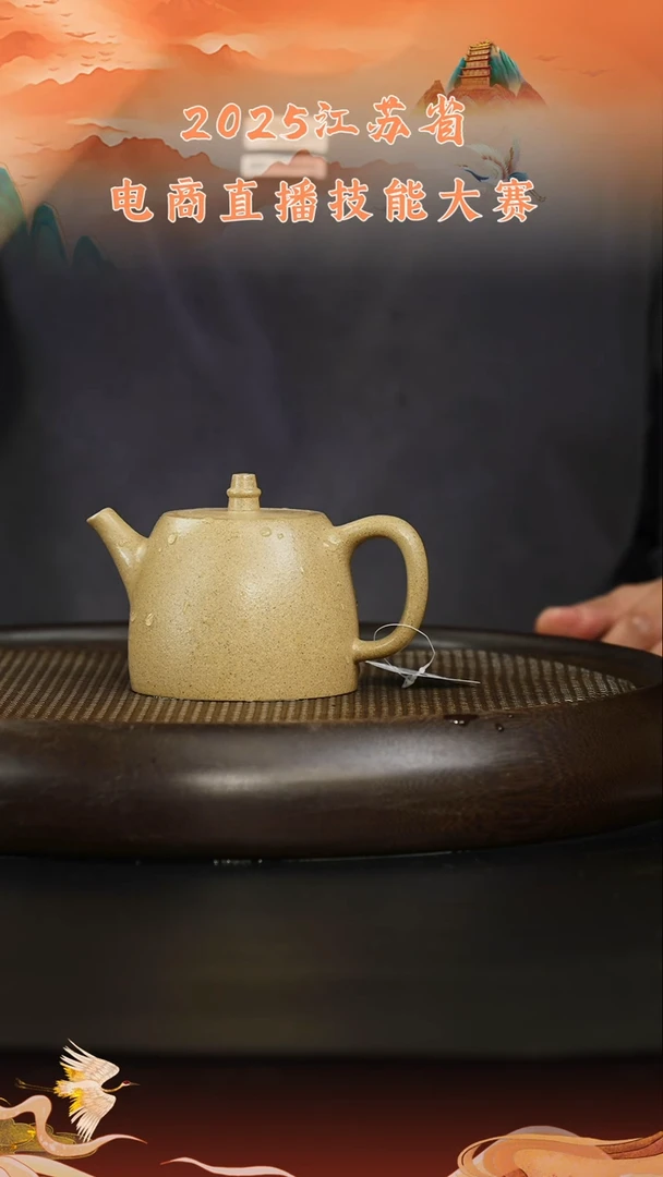 茶壶紫砂紫砂壶50
